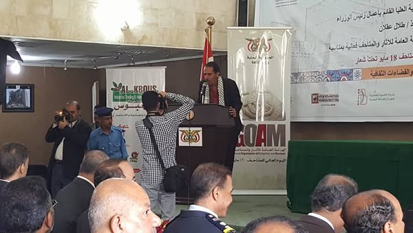 قصيدة شعرية - صورة إضافية 1